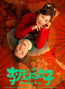 免费看91片